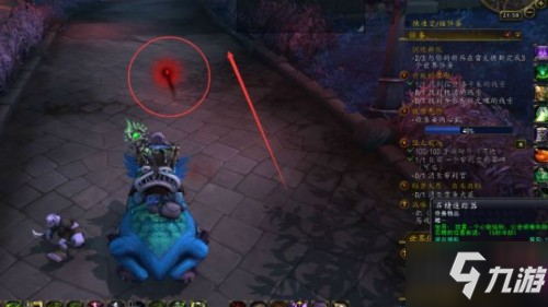 魔兽世界9.0失窃石精任务全流程攻略 魔兽世界9.0失窃石精任务全流程攻略