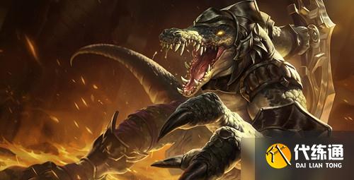 《LOL》鳄鱼神话装备推荐
