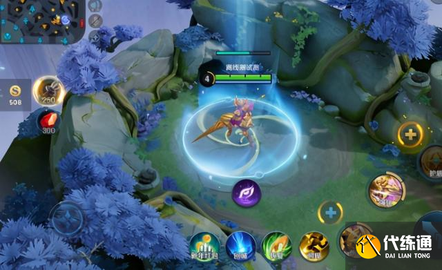 王者荣耀：天美为了降低游戏门槛有多狠？新改动让野王们优势全无