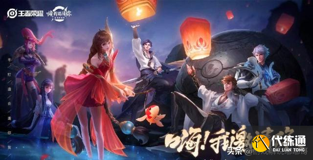 王者荣耀：为何王者荣耀口碑越来越差？其中的心酸只有玩家知道