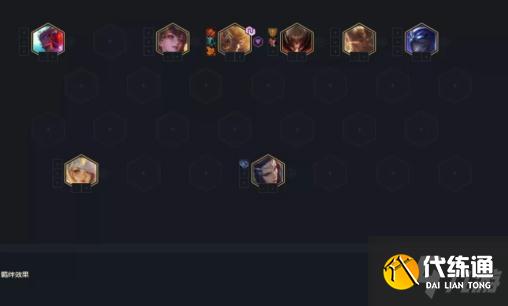 《云顶之弈》10.25天神狼宗阵容怎么玩