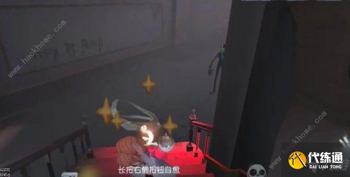 第五人格联觉模式怎么玩 联觉模式侦探作用详解[视频]