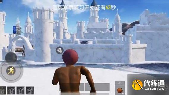 和平精英冰雪模式怎么玩？2020冰雪模式攻略玩法技巧