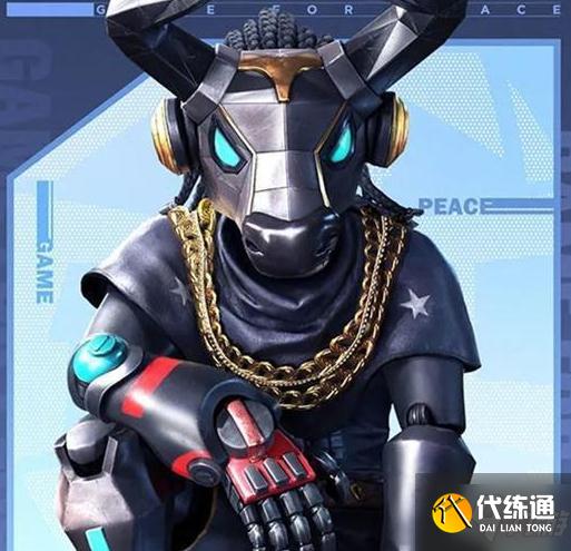 【游戏】和平精英牛魔王炫酷上线—聚享游指南