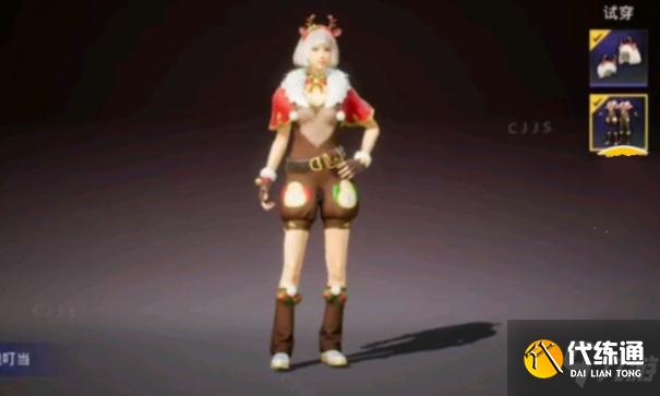 和平精英2020圣诞套装外观一览，圣诞主题套装及白嫖皮肤提前预告