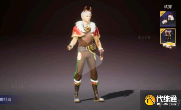 和平精英2020圣诞套装外观一览，圣诞主题套装及白嫖皮肤提前预告