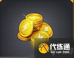 《和平精英》冰雪盛典礼包