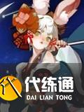 阴阳师冰狩之战阵容搭配推荐