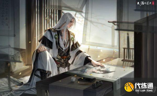 天涯明月刀手游陌路重逢奇遇怎么触发?陌路重逢奇遇触发攻略