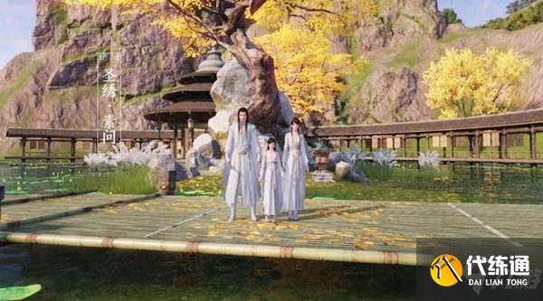 天涯明月刀手游君子好逑奇遇怎么完成？君子好逑触发方法及完成方法攻略