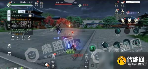 天涯明月刀手游夜探皇宫话本过关教程 详细打法说明