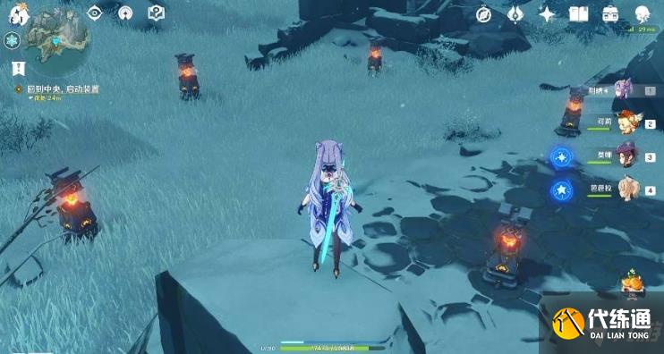 原神实验之末枯荣怎么解密？实验之末枯荣机关解谜攻略