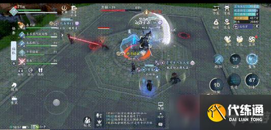 天涯明月刀手游夜探皇宫成就怎么完成 全部成就攻略