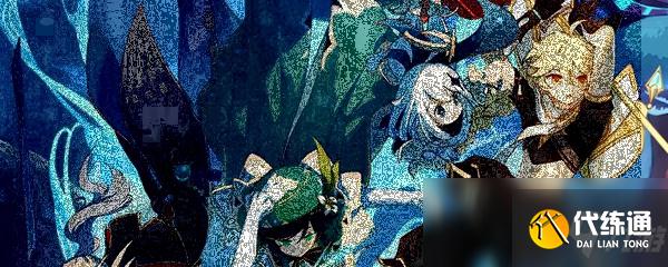 《原神》冰冷的钢铁成就怎么做