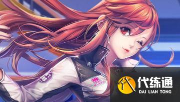 QQ飞车手游无限芯片怎么激活 无限芯片激活的方法