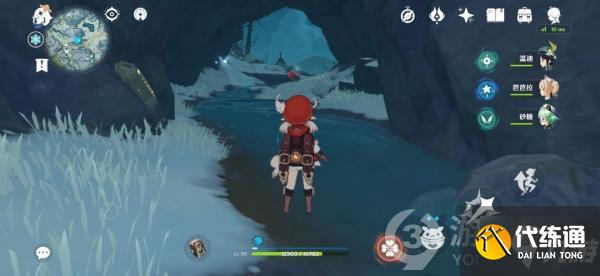 原神残旧的记事隐藏任务攻略