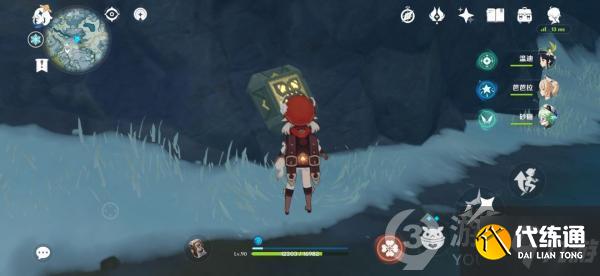 原神残旧的记事隐藏任务攻略