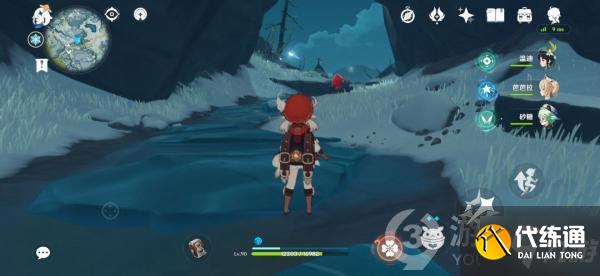 原神残旧的记事隐藏任务攻略