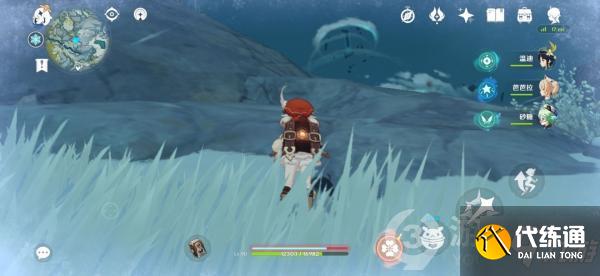 原神残旧的记事隐藏任务攻略