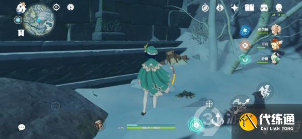 原神残旧的记事隐藏任务攻略