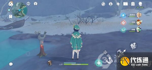 原神残旧的记事隐藏任务攻略