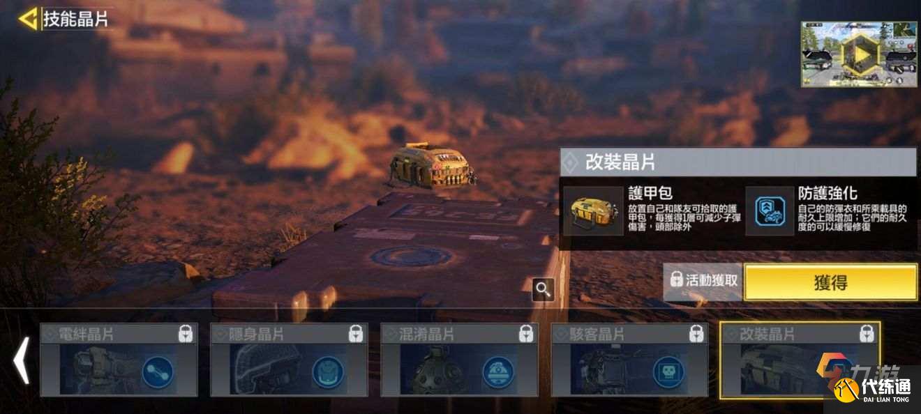 附件1608891668.jpg 附件1608891668.jpg