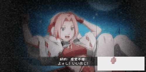 火影忍者手游：新忍攻略丨春野櫻「冬日祭」雪球藏禮，旋轉(zhuǎn)跳躍戲耍雪人！