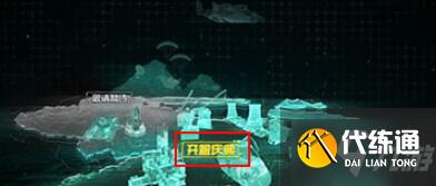 使命召唤手游HG40周年庆典皮肤免费领取方法