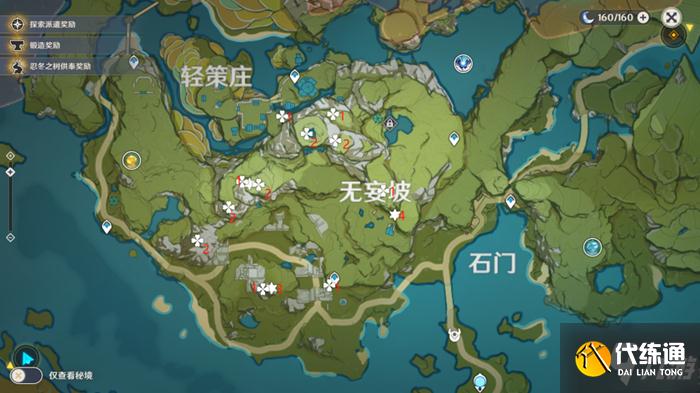 原神甘雨突破材料收集攻略 清心+琉璃袋采集路线推荐