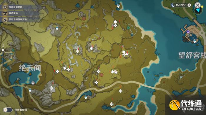 原神甘雨突破材料收集攻略 清心+琉璃袋采集路线推荐