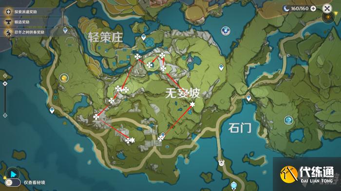 原神甘雨突破材料收集攻略 清心+琉璃袋采集路线推荐