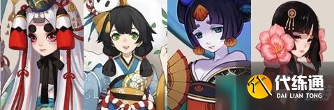 阴阳师SP骁浪荒川之主秘闻副本怎么打 阴阳师sp骁浪荒川之主秘闻副本通关攻略