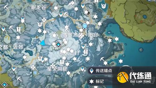 《原神》东面临海的山脚下位置一览