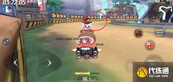 跑跑卡丁车海盗丛生的地方宝藏在哪？海盗丛生的地方搜寻宝藏攻略