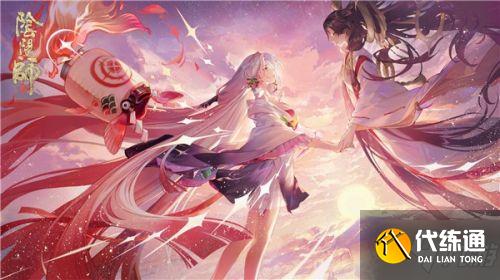 阴阳师泷夜叉姬夏夜流火怎么获取