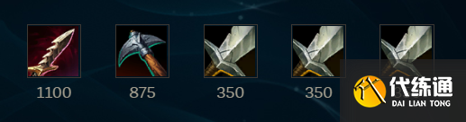 LOLs11穿甲流卡莎出装思路分享