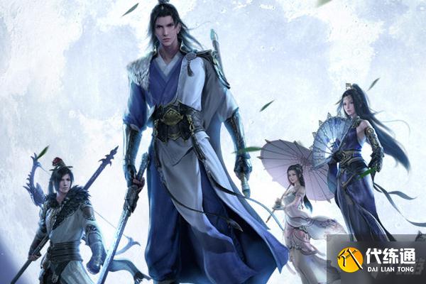 天涯明月刀手游风水许愿树种植方法