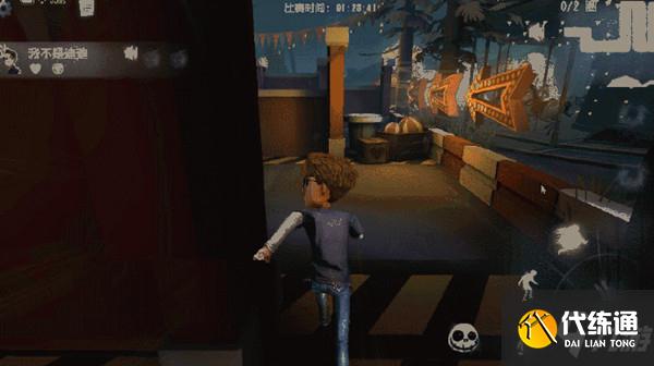 第五人格噩梦逐影怎么玩?新娱乐玩法噩梦逐影详情介绍