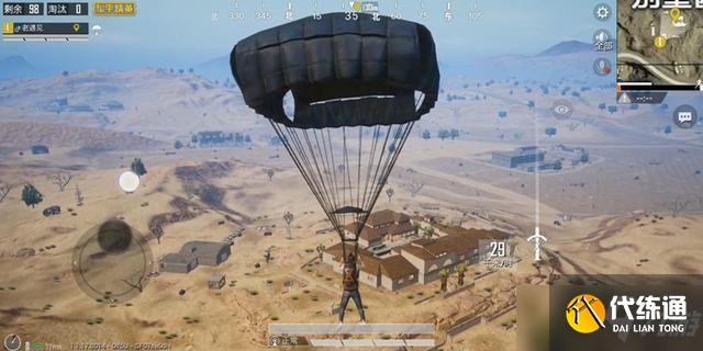 和平精英沙漠豪宅在哪 沙漠豪宅位置介绍