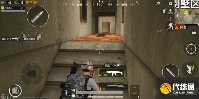 和平精英沙漠豪宅在哪 沙漠豪宅位置介绍