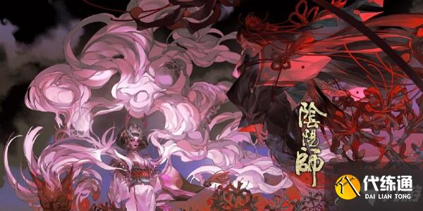 阴阳师梦醒彼岸活动怎么玩 梦醒彼岸种植彼岸花海玩法攻略