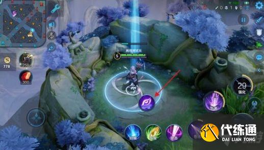 王者荣耀原初法阵是什么 原初法阵使用作用详解