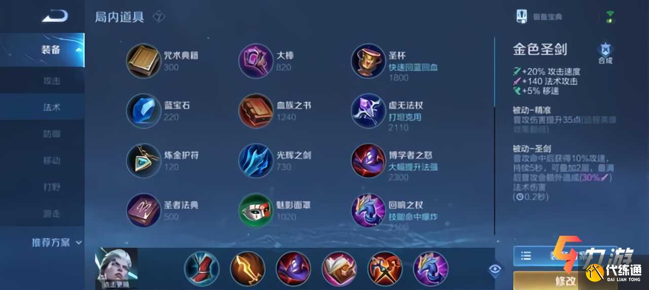 附件1610600567.jpg