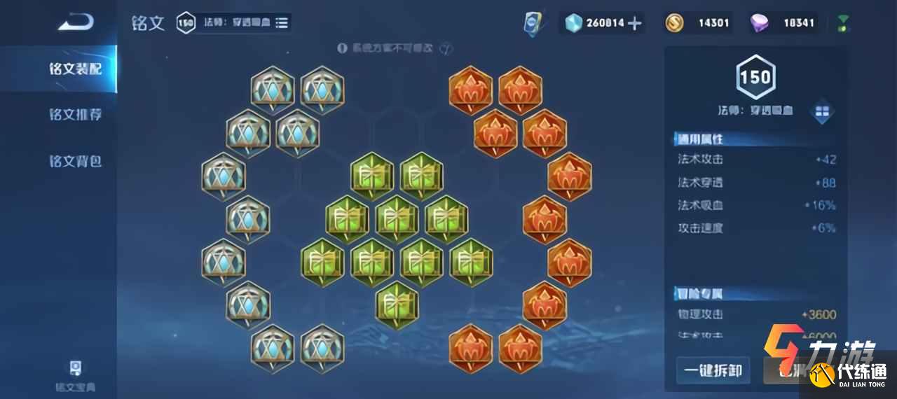 附件1610600569.jpg