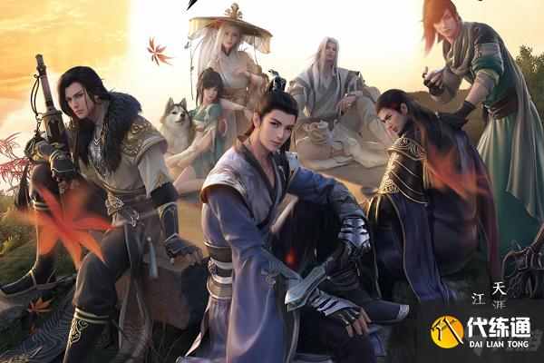 天涯明月刀手游随心染匣获取方法