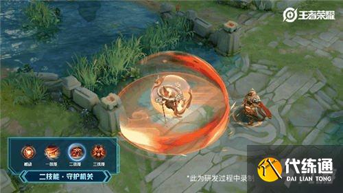 王者荣耀张飞怎么玩 张飞铭文搭配及玩法