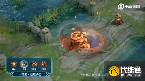 王者荣耀张飞怎么玩 张飞铭文搭配及玩法