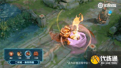 王者荣耀张飞怎么玩 张飞铭文搭配及玩法