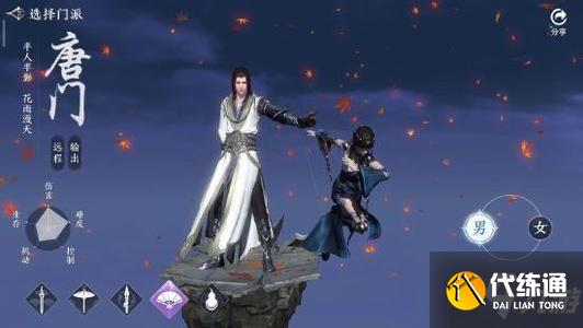 天涯明月刀手游门派主题曲答案大全 门派主题曲题目答案完整版