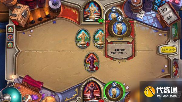 炉石传说棋逢老千卡组推荐 乱斗模式棋逢老千最佳卡组分享